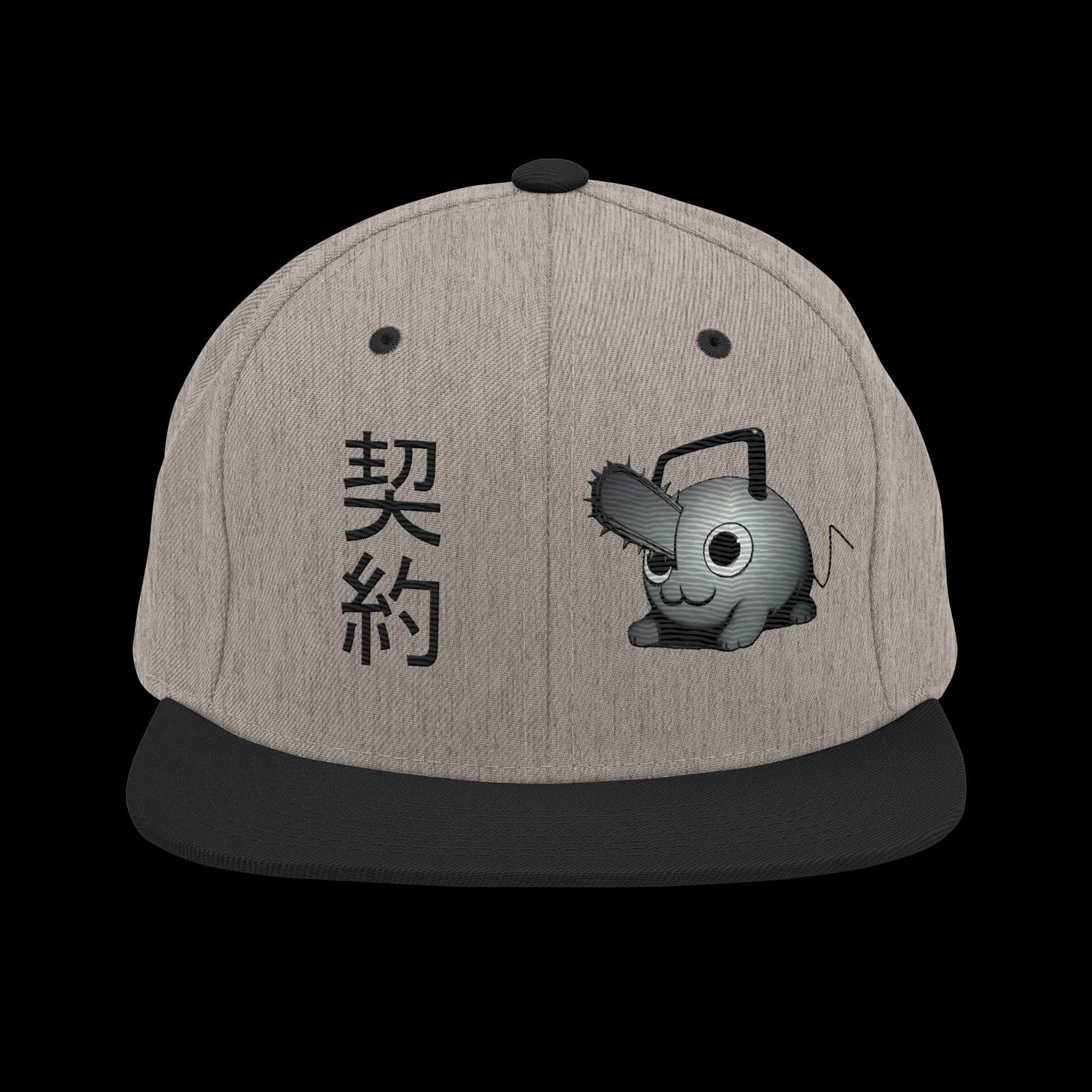 pochita Hat (contract)