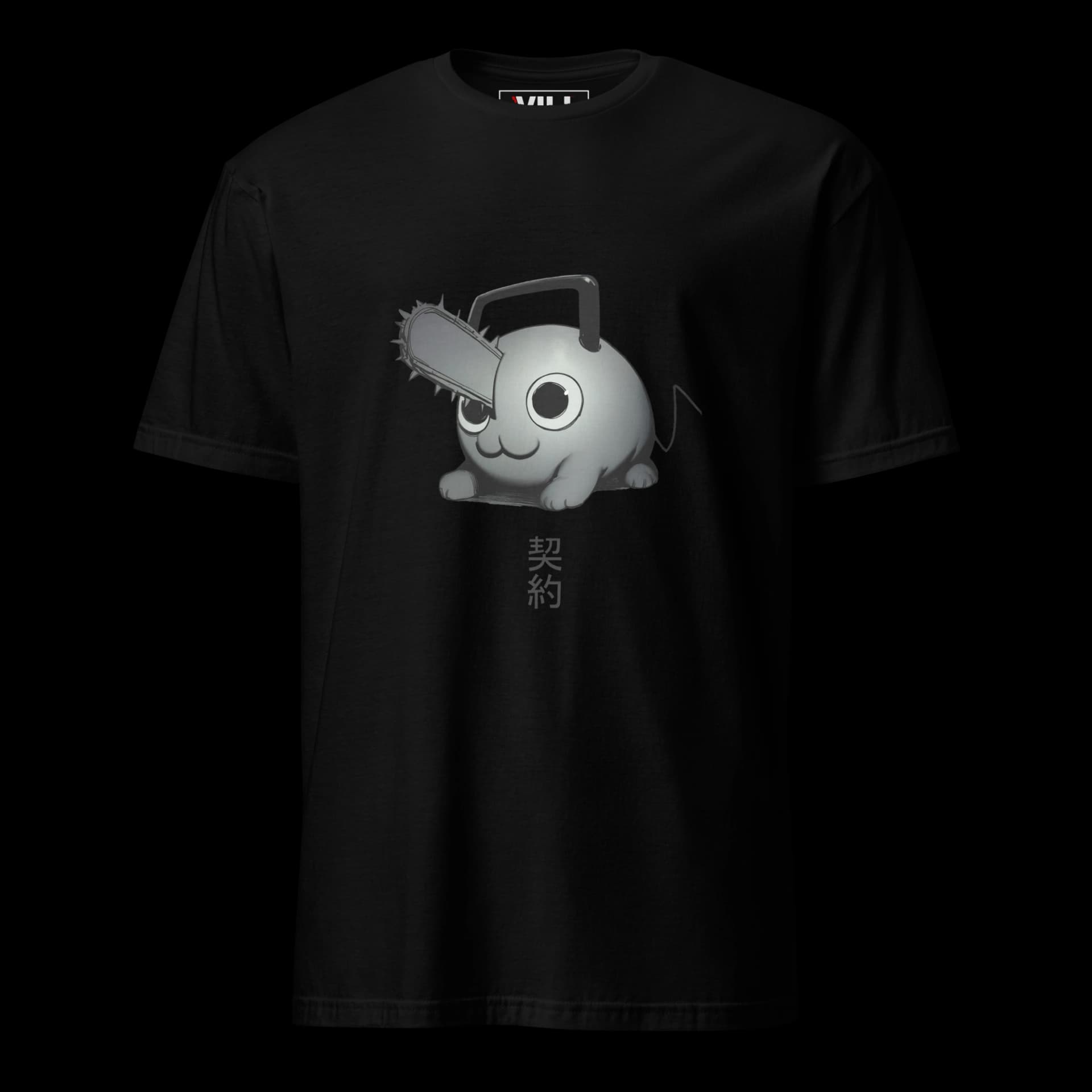 pochita T-Shirt (contract)